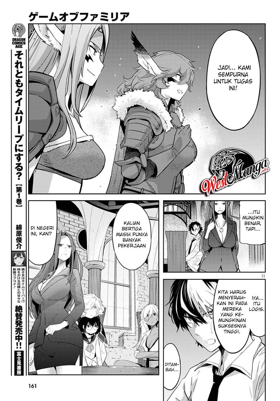 Game obu Familia – Family Senki Chapter 35 Gambar 16